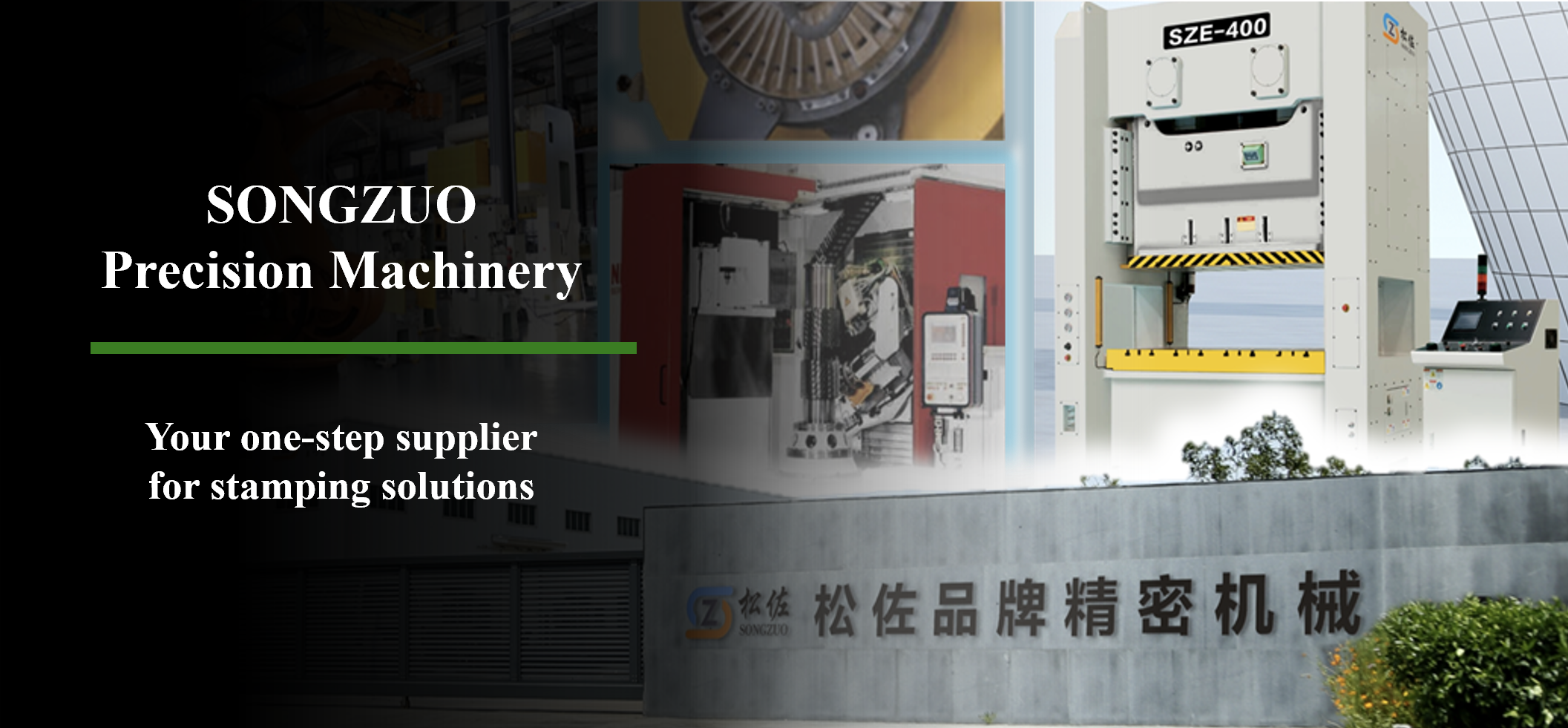 SONGZUO – Precision Machinery